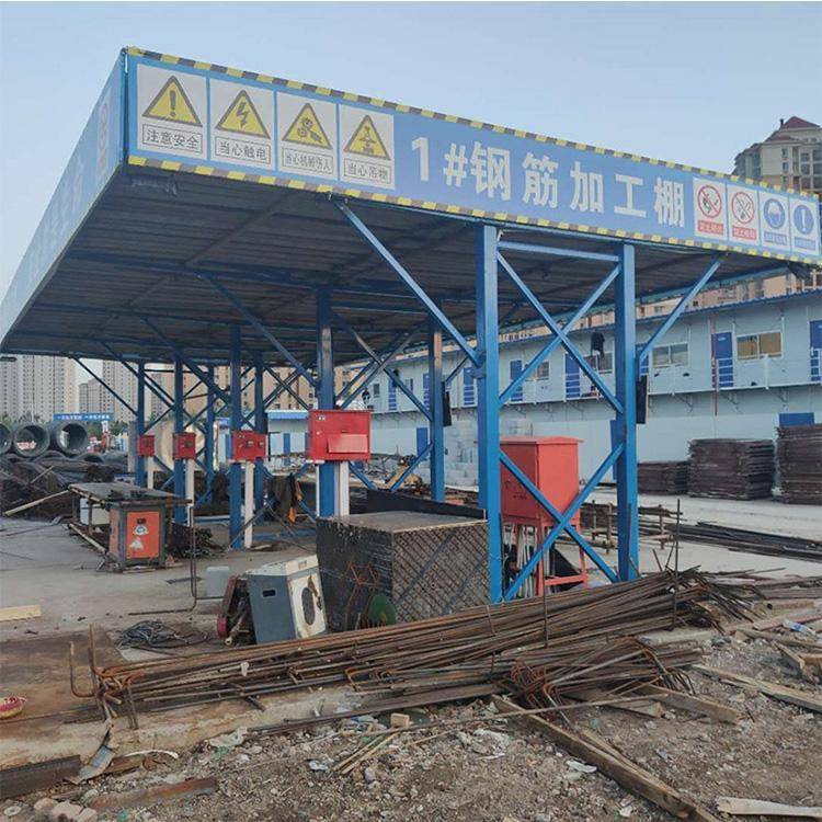 钢筋加工棚木工棚标准化定型化安全通道防护棚安全防护水亭