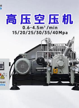 屹邦活塞式152025303540Mpa管道阀门试压不带气罐高压空压机