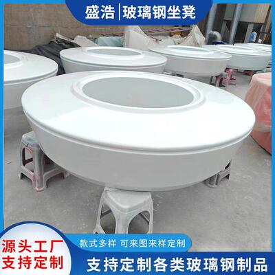 盛浩供玻璃钢树池坐凳大花坛户外花盆座椅创意商场景观休闲坐椅
