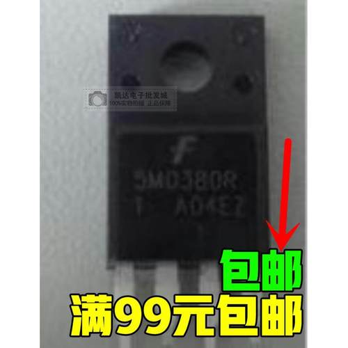 原装 5M0380R 5L0380R 5H0380R 四脚 电源芯片