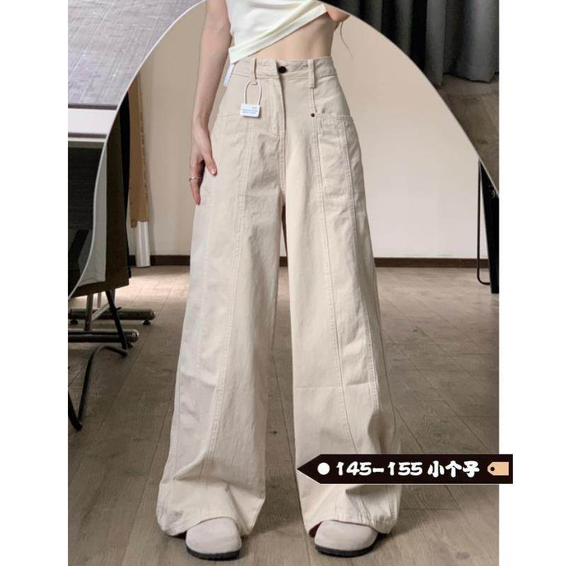 秋季小个子牛仔裤女一米五美式工装女宽松弯刀阔腿新款拖地直筒裤