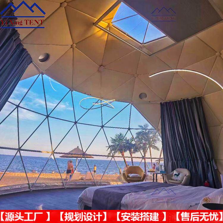 海边太空舱球形帐篷民宿沙滩露营住人酒店帐篷保暖隔热抗风10级