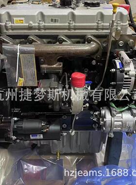 perkins珀金斯1104D-E44TA发动机总成