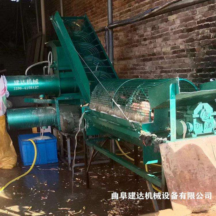 家用红薯打浆机自动清洗地瓜淀粉机器打粉机渣浆分离机价格优惠