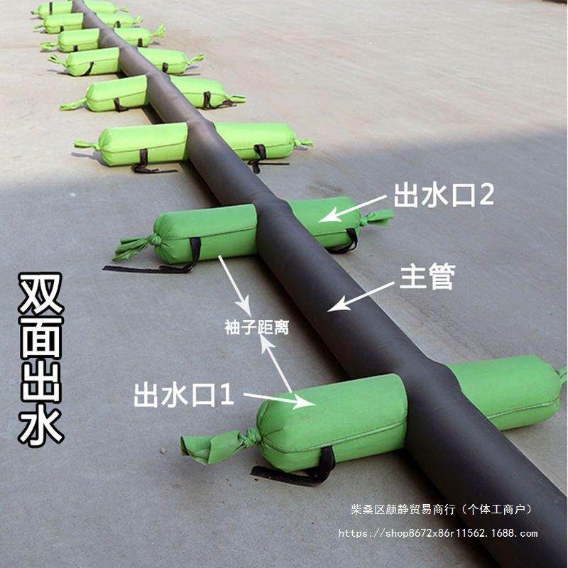 浇地农用水袋3寸灌溉布水带4寸垄沟水带水管水袋5寸6寸7寸8寸