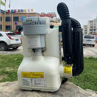 隆瑞B-ULV-616A锂电超低容量喷雾器 超微粒喷雾机 电动雾化机