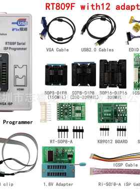 RT809Fwith12adapters编程器烧录器烧写器12件套