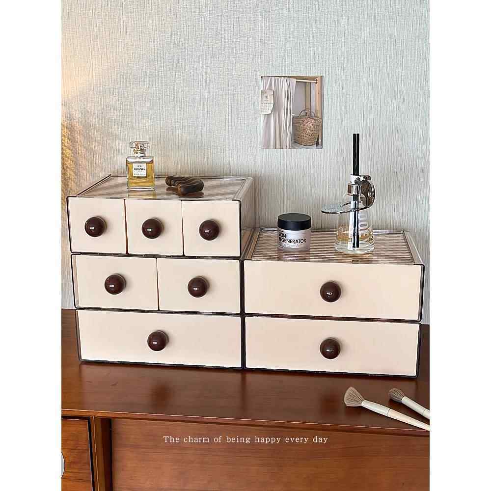 中古风桌面收纳盒抽屉式防尘大容量塑料盒子长方形桌上置物架多层,收纳整理,桌面收纳盒,淘宝优惠券,粉丝福利购,淘宝优惠卷