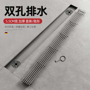极窄线型大排量双孔304不锈钢防臭地漏卫生间淋浴房极简线性长条