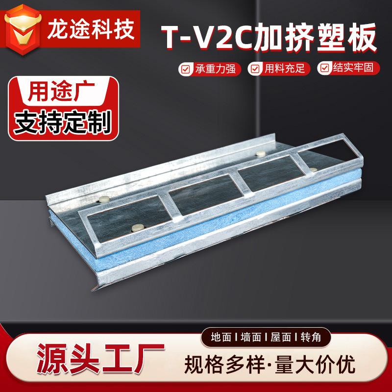 铠装缝伸缩缝地坪缝厂家供应混泥土用铝合金地面楼面铠甲缝