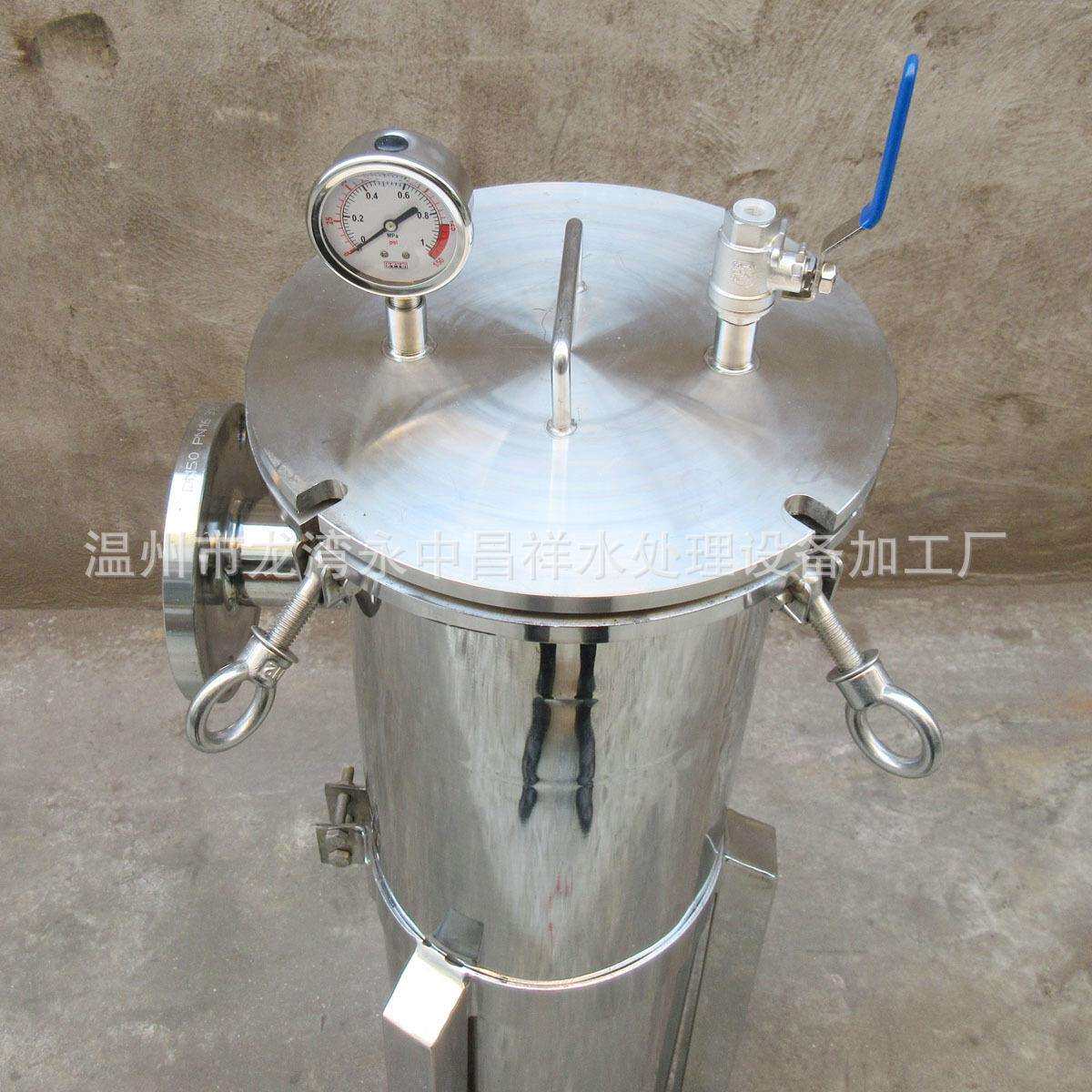温州厂家供应平盖耐压1.0MPa法兰吊环式不锈钢2号机袋式过滤器