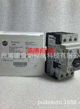 Allen-Bradley电机保护断路器140M-C2E-C16原装进口现货10-16A