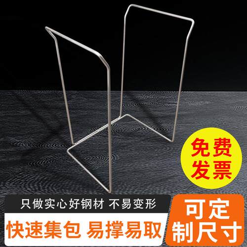 快递打包架子集建包架编织袋子撑口器袋架仓储物流分拣架建包支架