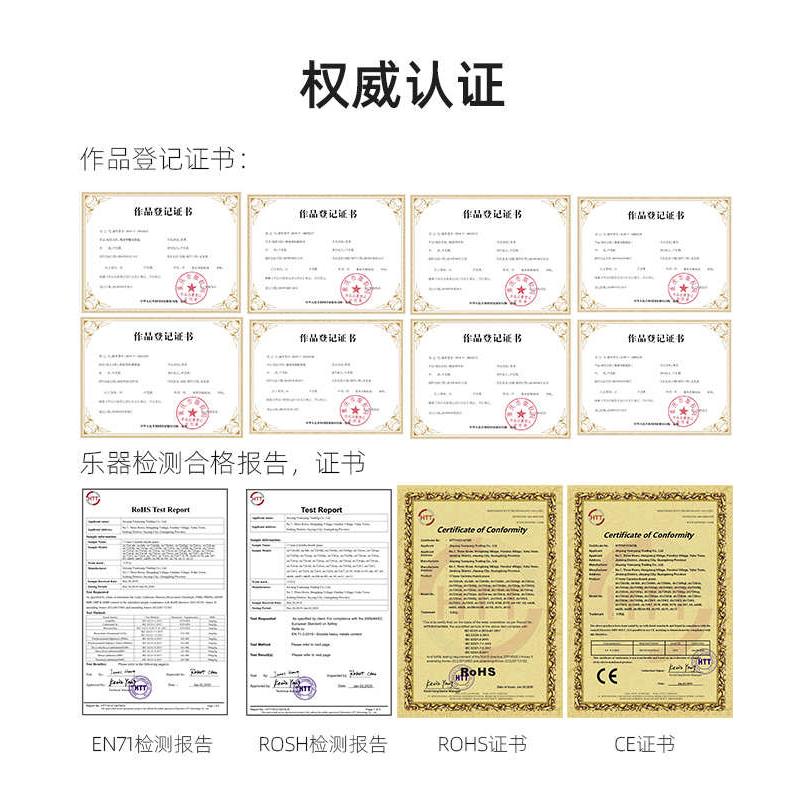 卡林巴琴拇指琴17音卡灵巴琴初学者入门乐器卡琳巴kalimba手指琴