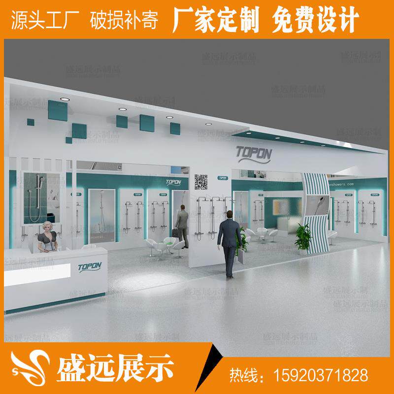 喷洒淋浴头展示柜洗浴产品烤漆展示柜 水龙头五金展板生产厂