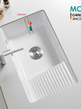 MOER阳台带搓衣板台下盆洗衣盆家用陶瓷嵌入式小号洗脸洗手池单盆