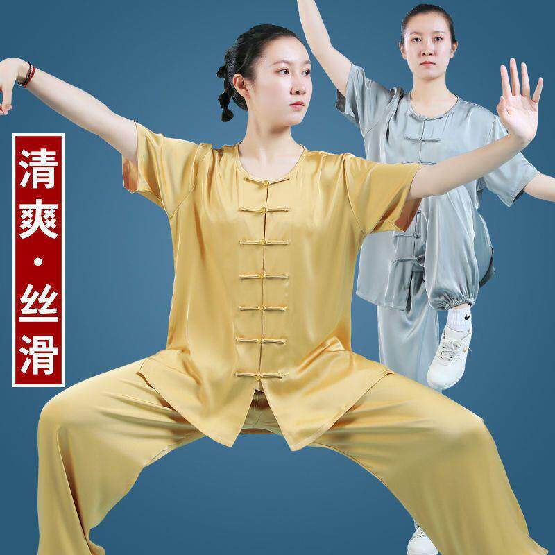 太极服新款女夏季薄款冰丝练功服男武术服套装醋酸太极服短袖现货