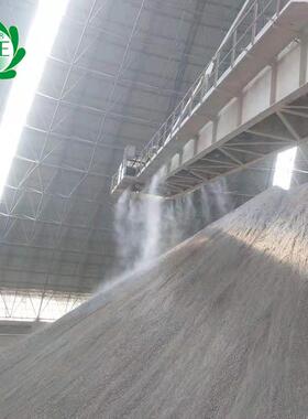 高压喷雾降尘设备厂门家上雾安装 洗煤输煤FIZ皮带机高压喷厂降尘