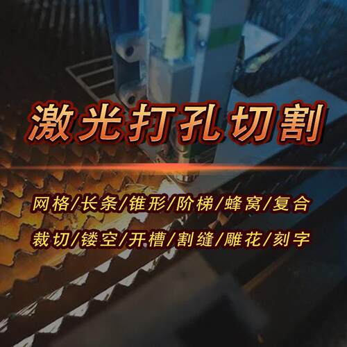 刻章机光敏印章机器商用智能三管激光刻字刻印曝光机光敏自动