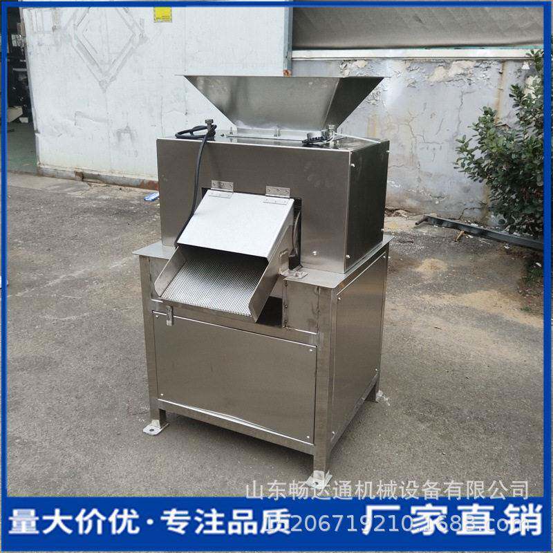 商用全自动对辊榨汁机不锈钢水果压汁机柠檬橙子莱姆苹果榨汁设备