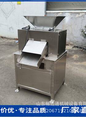 商用全自动对辊榨汁机不锈钢水果压汁机柠檬橙子莱姆苹果榨汁设备