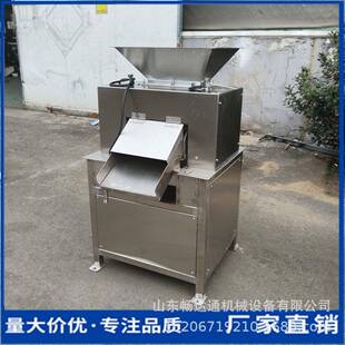 商用不锈钢对辊榨汁机电动水果柠檬压榨机柑橘菠萝杨梅榨汁设备