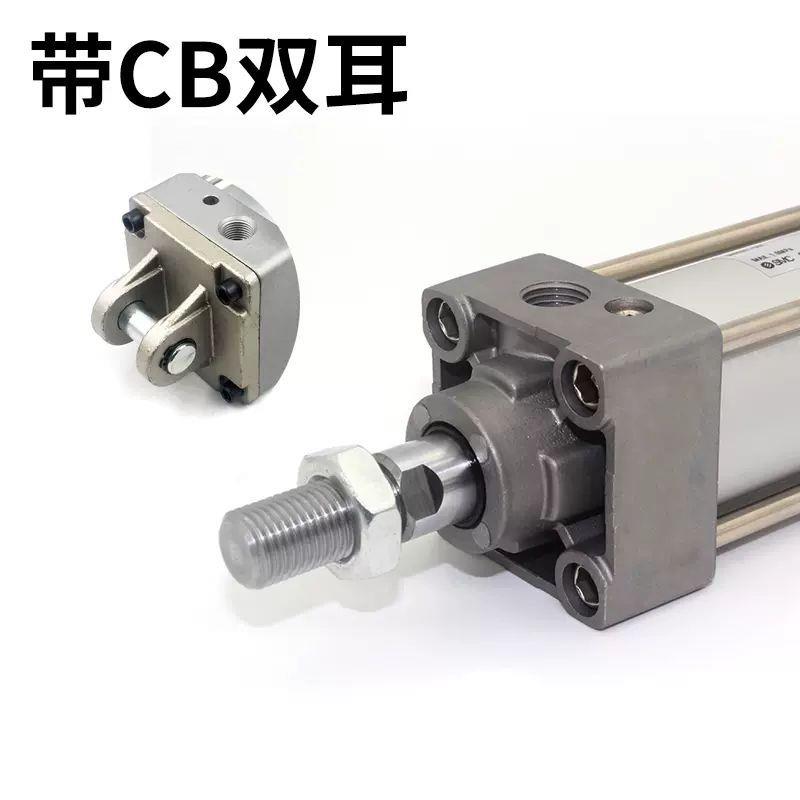SMC标准气缸MBB/MDBB/32/40/50/63/80/100-25/50/75/100/125/175Z图片
