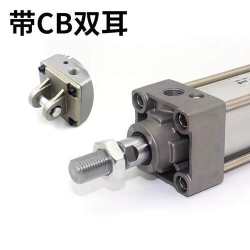 SMC标准气缸MBB/MDBB/32/40/50/63/80/100-25/50/75/100/125/175Z