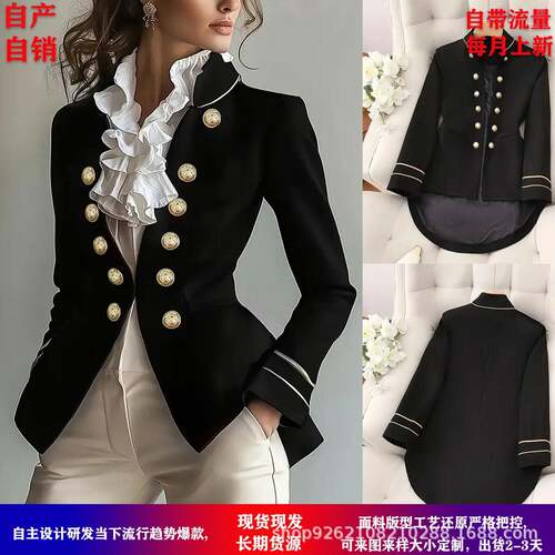 Women'S New Colorblock Lapel Blazer Jacket, - Woven Fabric