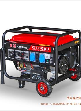 首嘉汽油发电机家用220V家用3kw/5kw/6KW/8KW/10千瓦12K...