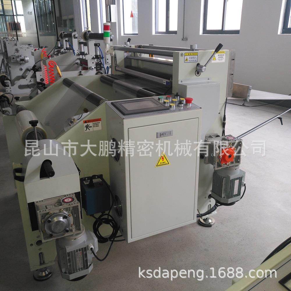 厂家供应电子材料高速电脑裁切机反光膜离型纸不干胶切割机全自动