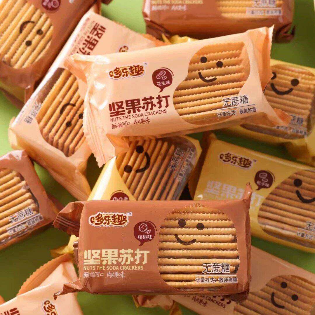 多乐趣坚果苏打饼干无添加蔗糖咸味休闲零食早餐花生松子核桃口味