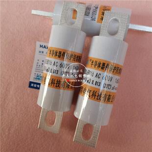 厂家供应RSD38B116 半导体器件保护用熔断器 AC600V 160A快速熔断