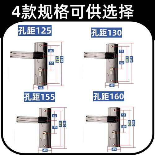 木门老款铁锁铁面板卧室门执手锁小50门把手门锁钢木门换卧室门锁