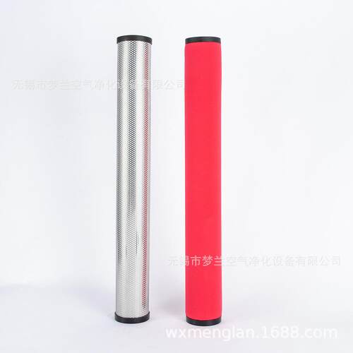 替代杭州超滤FT-13空压机管道后处理滤芯C T A H 厂家现货
