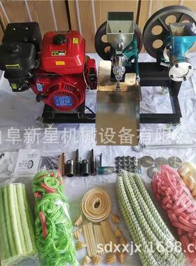 新江款五谷电杂粮膨化机自动切断新汽油膨化机BQD 220v款动米棍机