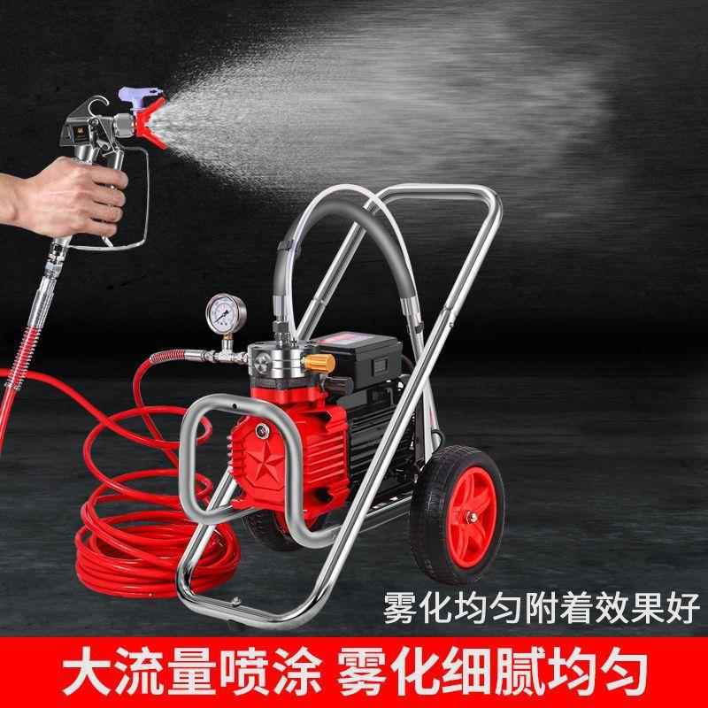 润涂电动高压无气喷涂机多能乳胶内墙涂料喷QQB漆功机油漆大漆外