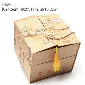 新款直销景盛雪花水木年华茶具套装整套陶瓷礼盒礼品茶壶活动