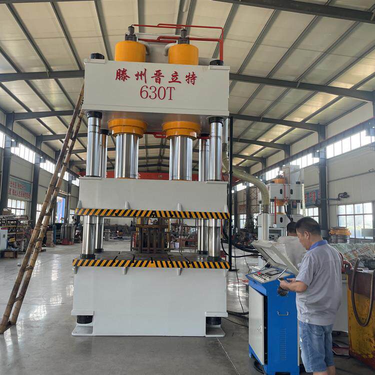 现货供应60吨反拉伸成型液压机粉末成型油压机