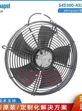 3SD300AS4-30ebmp-apst轴流风机68CVYW400V4300MM
