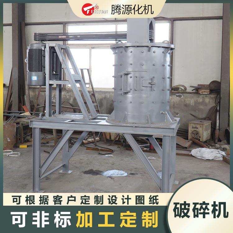 专注人造石英石破碎机生产石英石设备厂家石英石加工整套设备