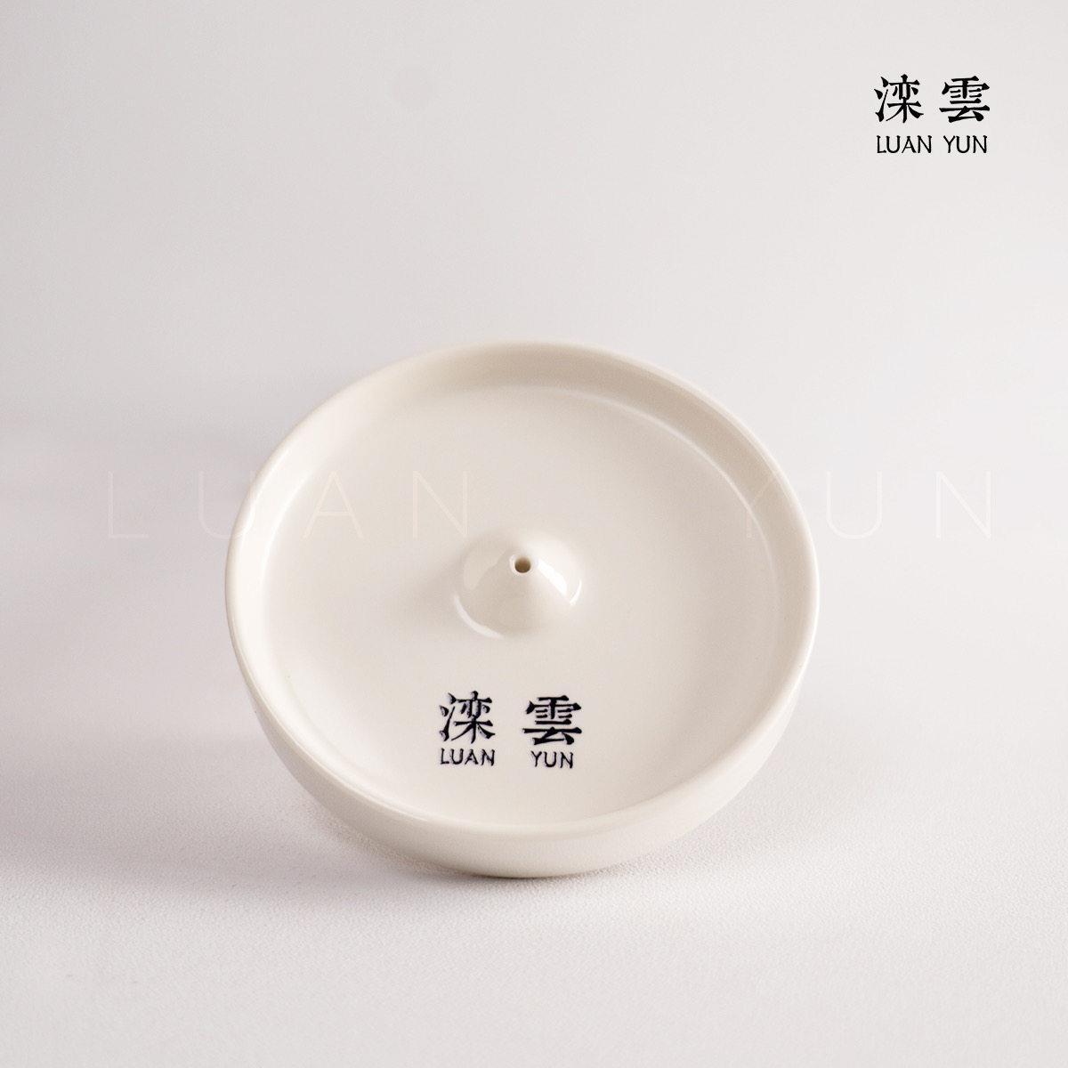 滦云中式小众线香陶瓷香插 白色圆盘 家用线香香插陶瓷香托香盘