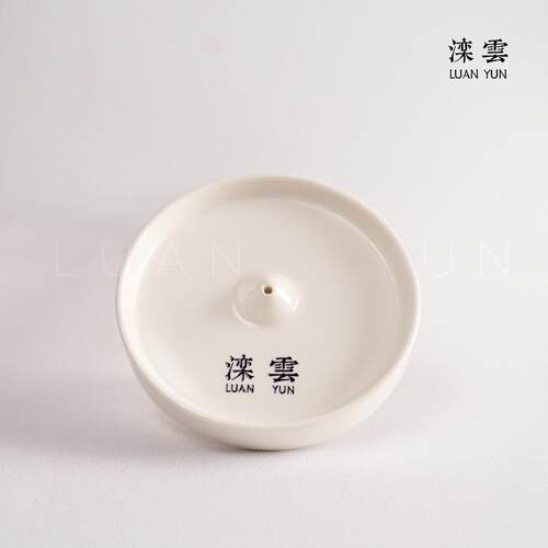滦云中式小众线香陶瓷香插 白色圆盘 家用线香香插陶瓷香托香盘