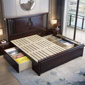 新中式 婚床A01 全实木床1.8米双人床大床现代简约仿古典主卧室中式