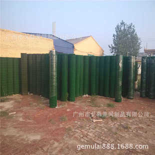 荷兰网铁丝网养鸡果园围栏浸塑圈地隔离护栏网涂塑电焊网耐用