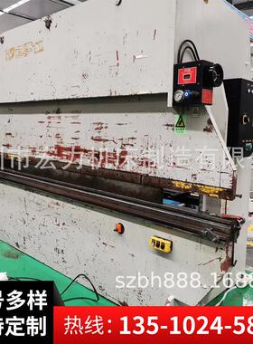 钣金设备 广船125T4米 广船6*4米剪板机一套 不锈钢剪板机 折弯机