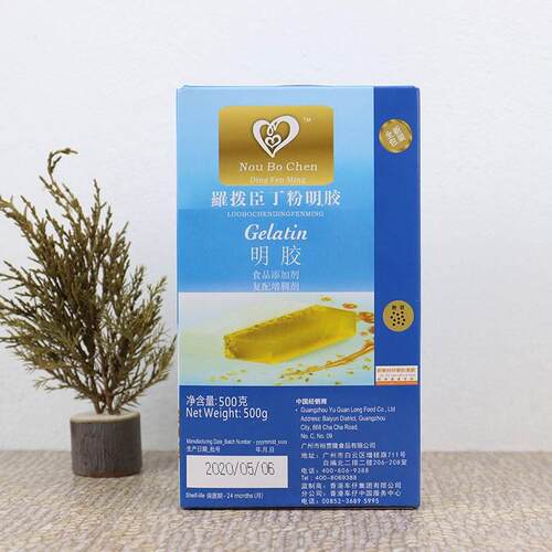 包邮罗拔臣丁粉明胶00g 食用明胶鱼胶粉丁粉果冻布丁慕斯原料