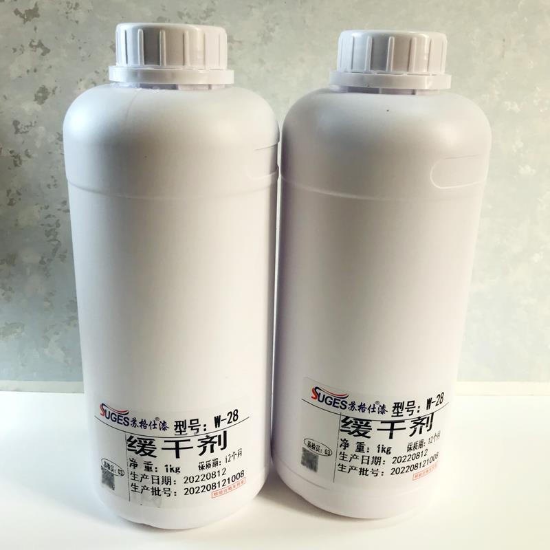 水性慢干剂微水泥天鹅绒雅晶石艺术漆涂料缓干剂油漆延时调节乳液