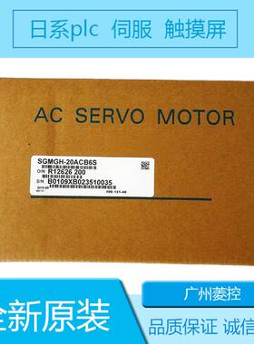 安川SGMAH-01AAA61D-OY SGMAH-01AAAH12C SGMAH-01AAAHB61