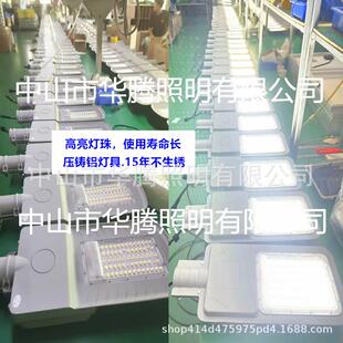 少民族风太民族特色族风路数灯 现能货花纹太阳路灯 厂家直销民路